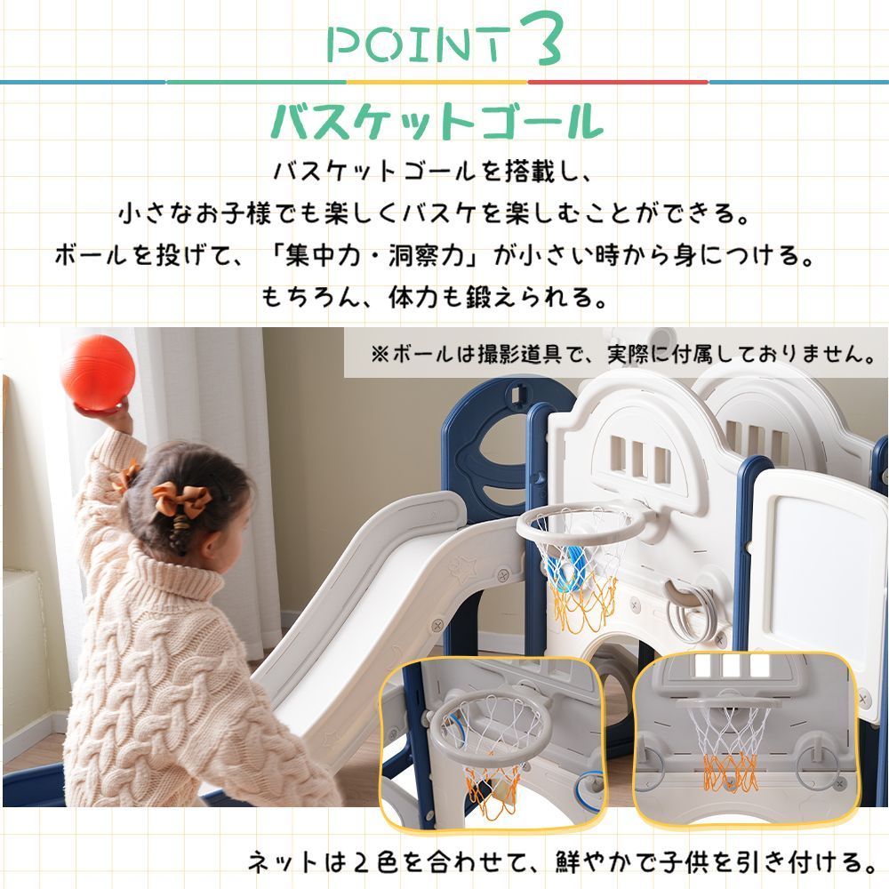 グレー 大型キャッスルすべり台｜スライダー付き｜室内遊具｜バスケットゴール
