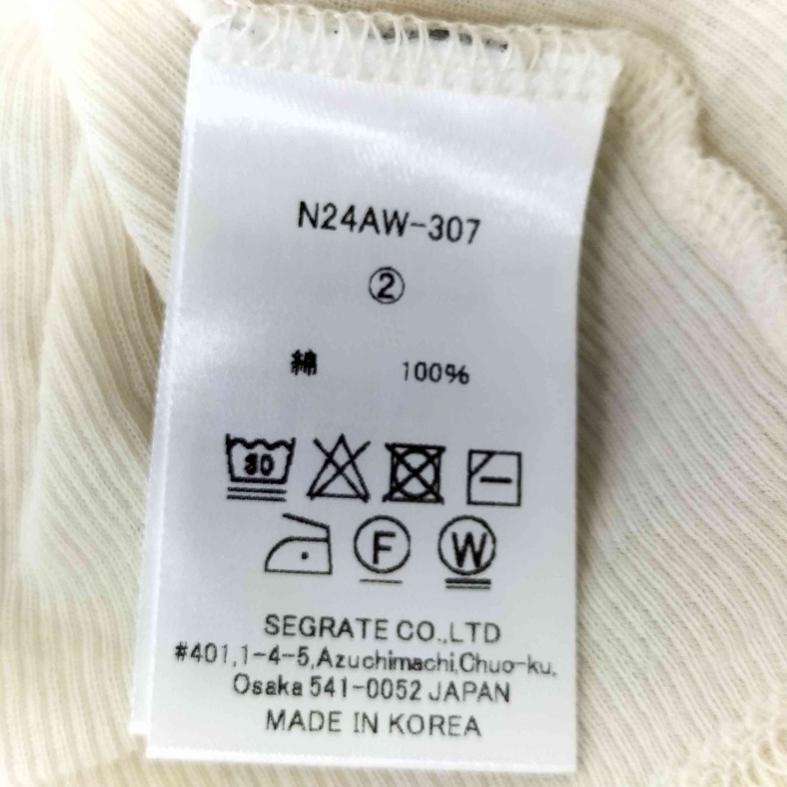 USED古着(ユーズドフルギ) コットン総柄ノースリーブシャツ レディース 古着ノースリーブシャツ・ブラウス | 古着屋RAINBOW