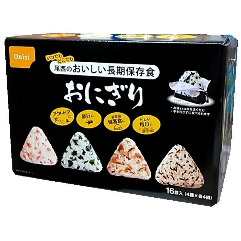 新品未開封★尾西食品　おにぎり　非常食　防災バッグ　防災食　コストコ　家族　4種 楽天市場】保存食 5年 おにぎり おいしい長期保存おにぎり 2箱
