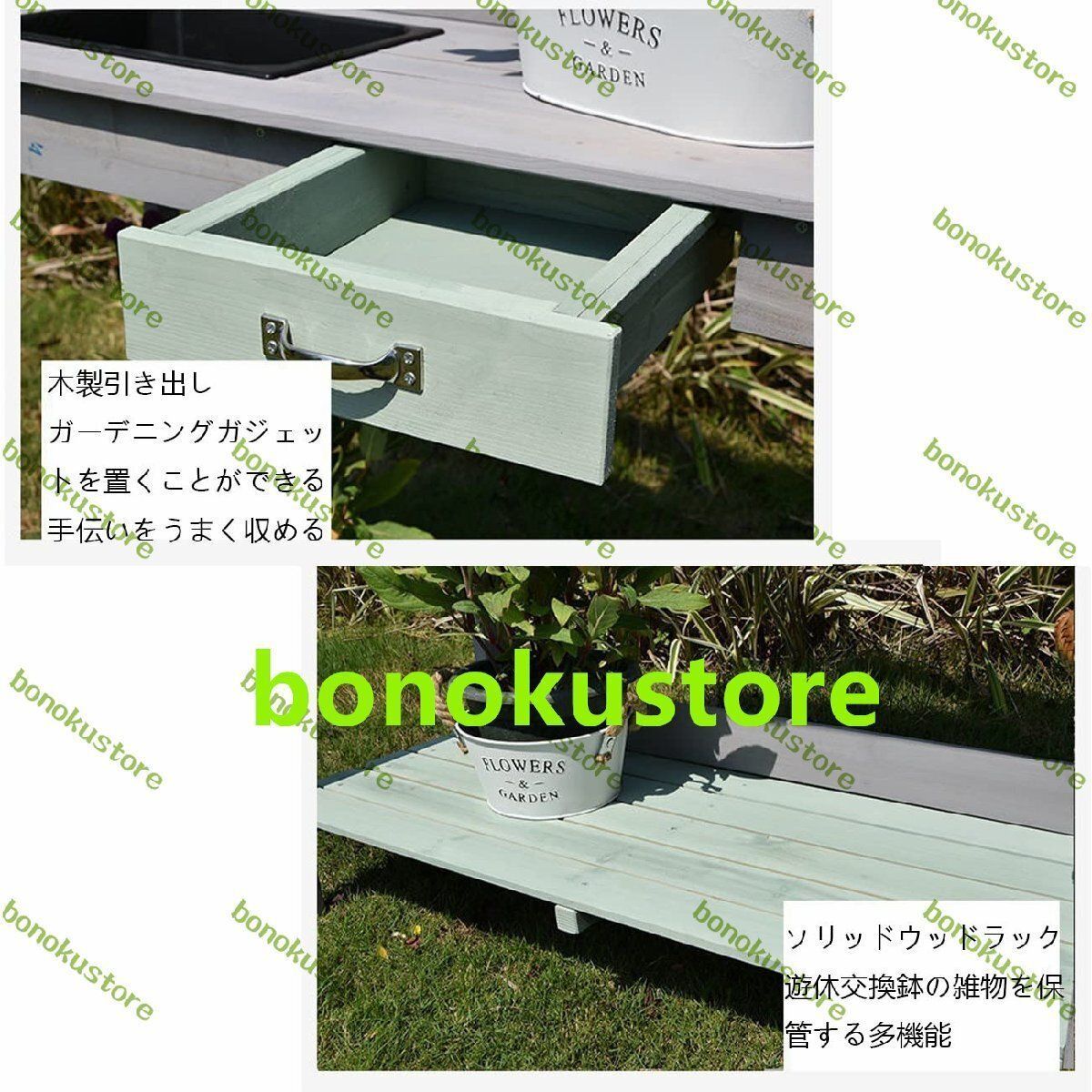 屋内植物用植物スタンド 実木環境保護防水防腐