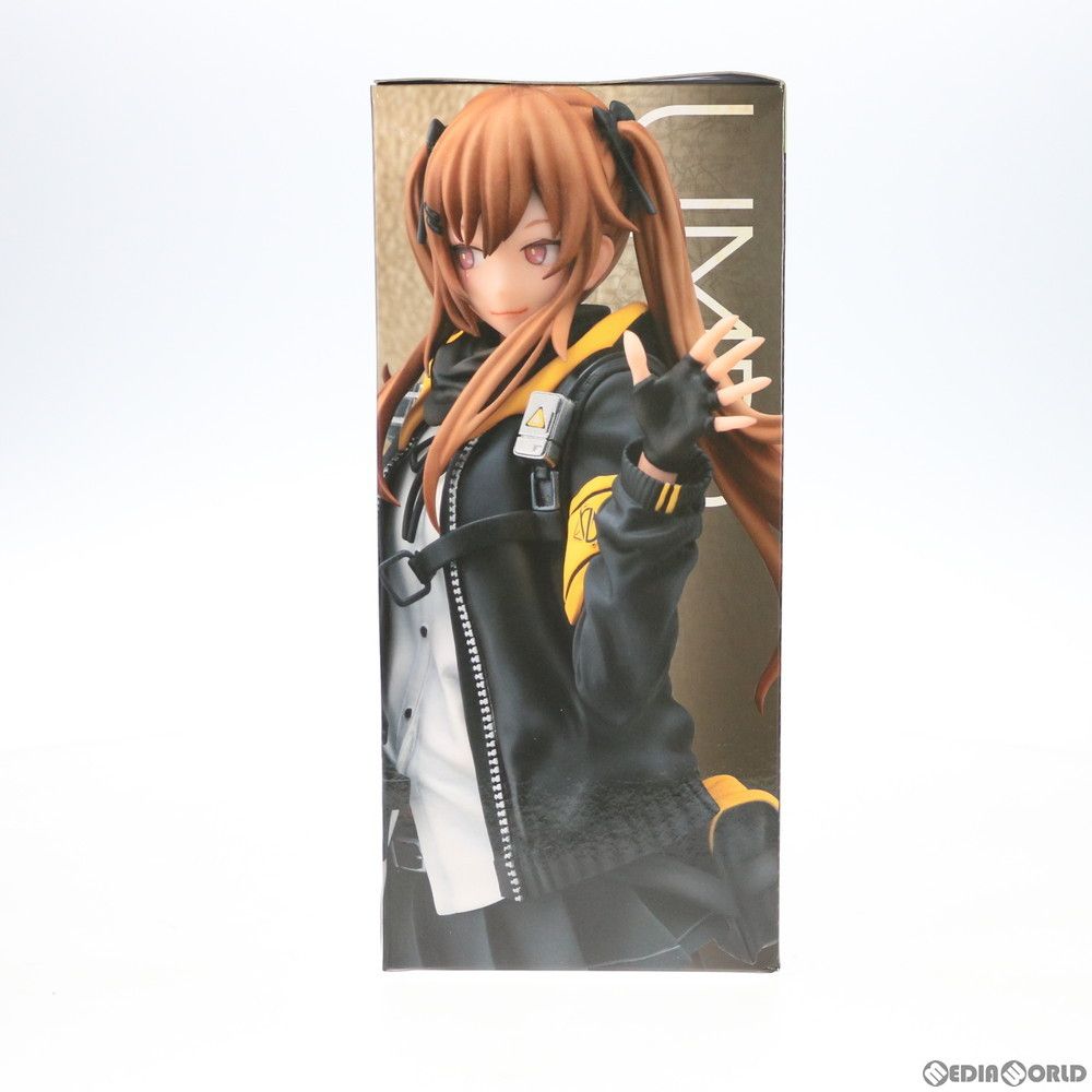 UMP9(ユーエムピーナイン) ドールズフロントライン 1/7 完成品