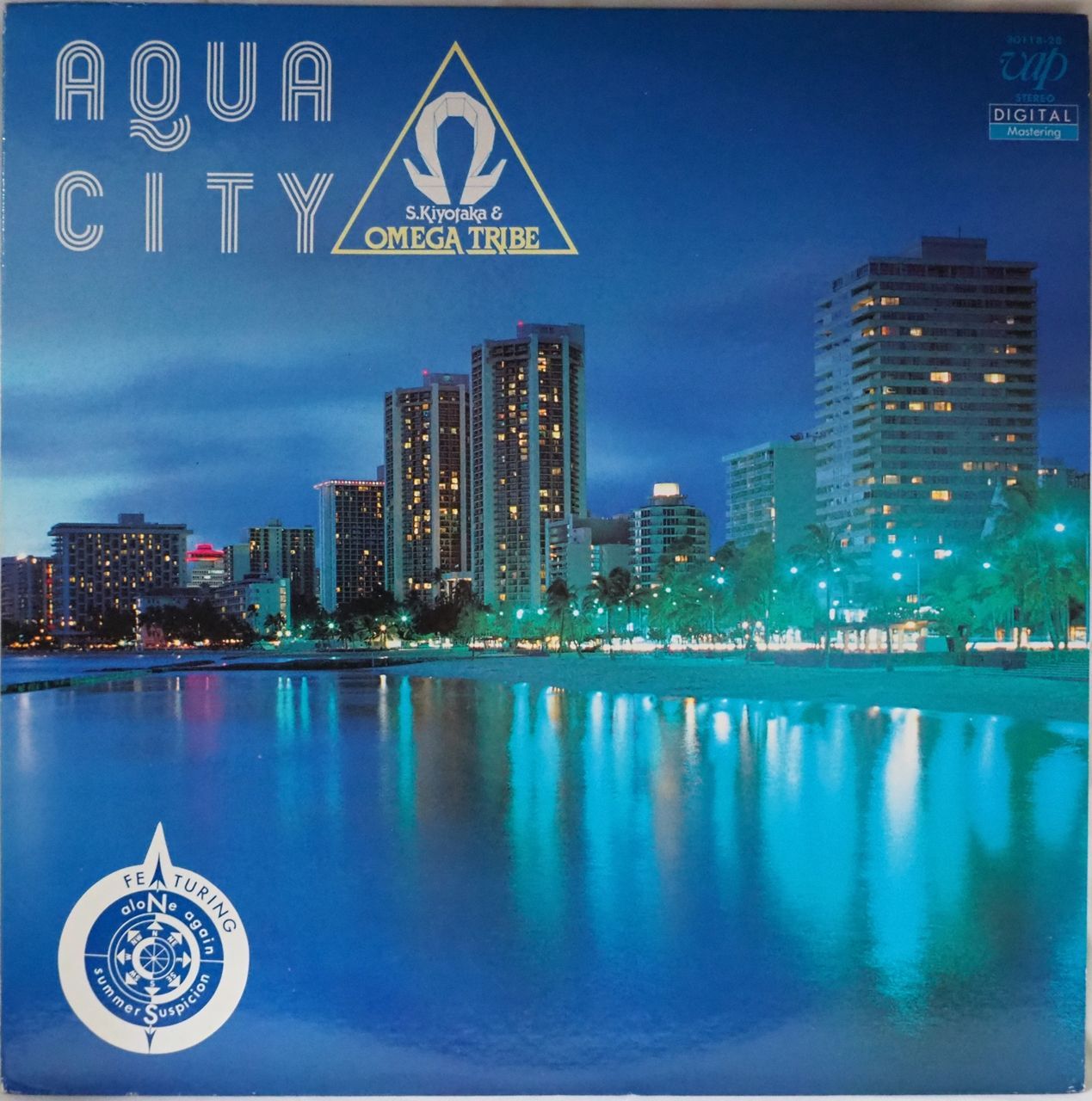 杉山清貴&オメガトライブ／AQUA CITY（初回プレス盤） - メルカリ