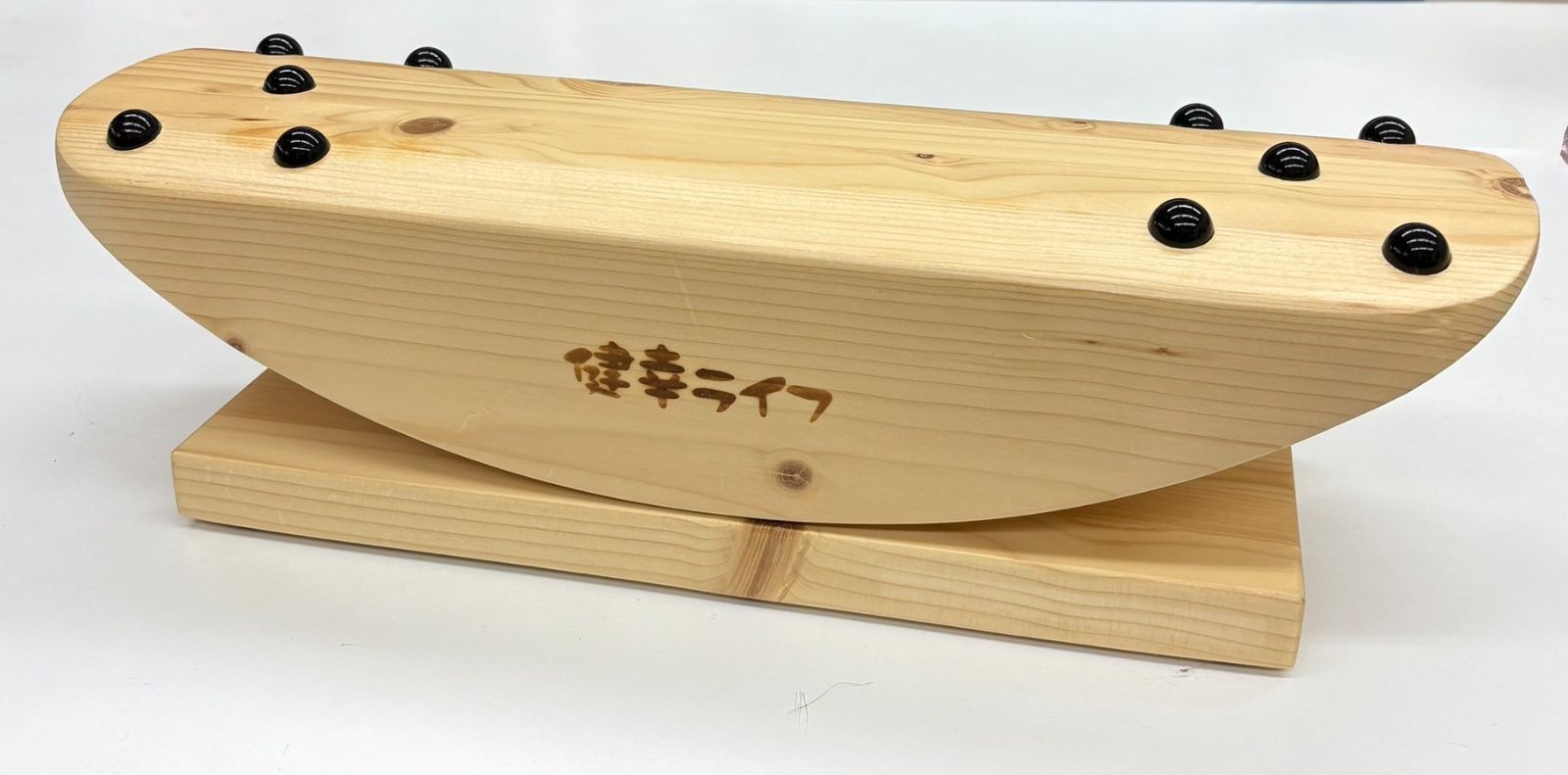 あしふみ健幸ライフ 足つぼタイプ モニター機1