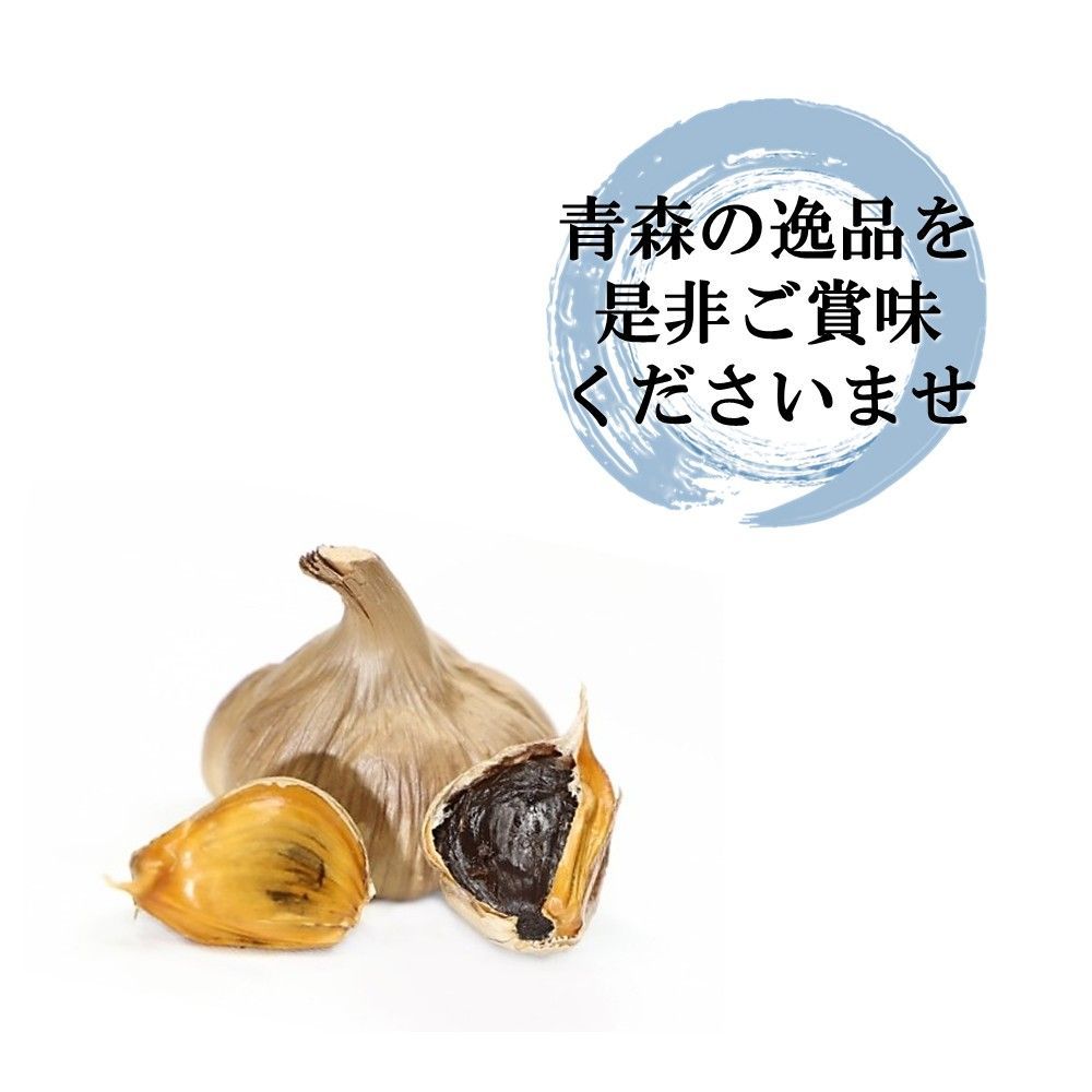 ギフト