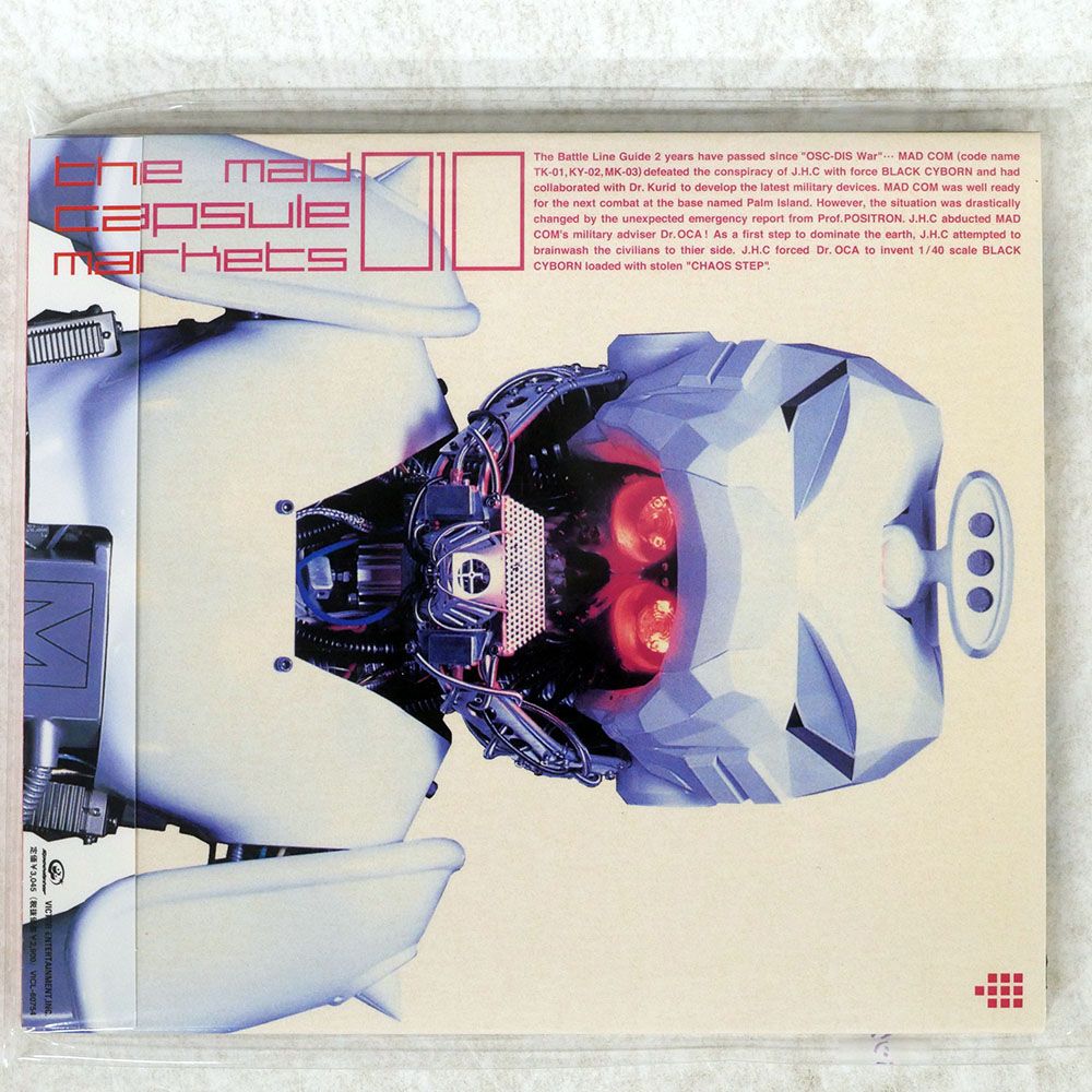 クラシックCD 80枚まとめうり オンラインショップに出品しました！10/19(土)『大阪国内盤