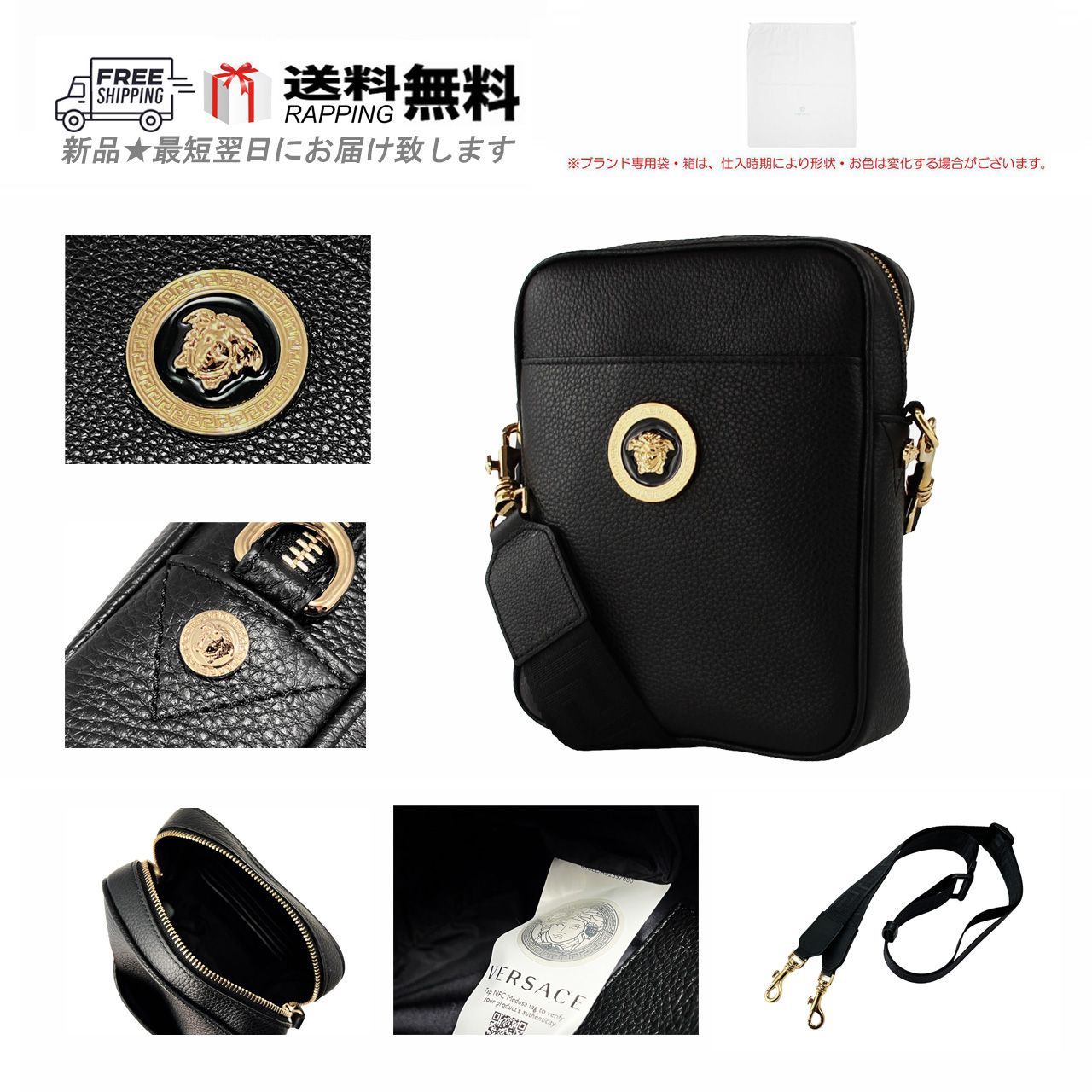 VERSACE ヴェルサーチ Airpods ロゴ ストラップ イタリア製 【公式通販】