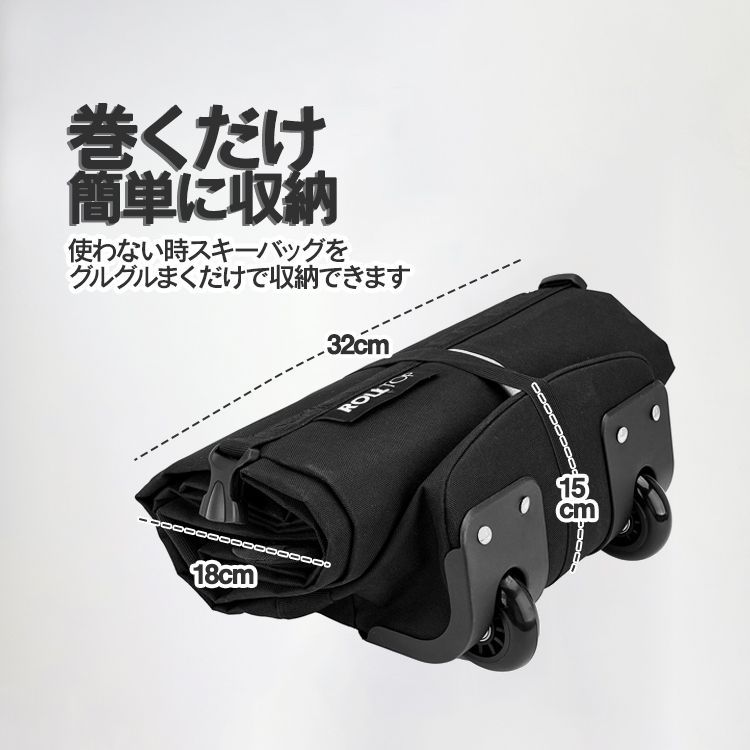 大容量収納 撥水素材