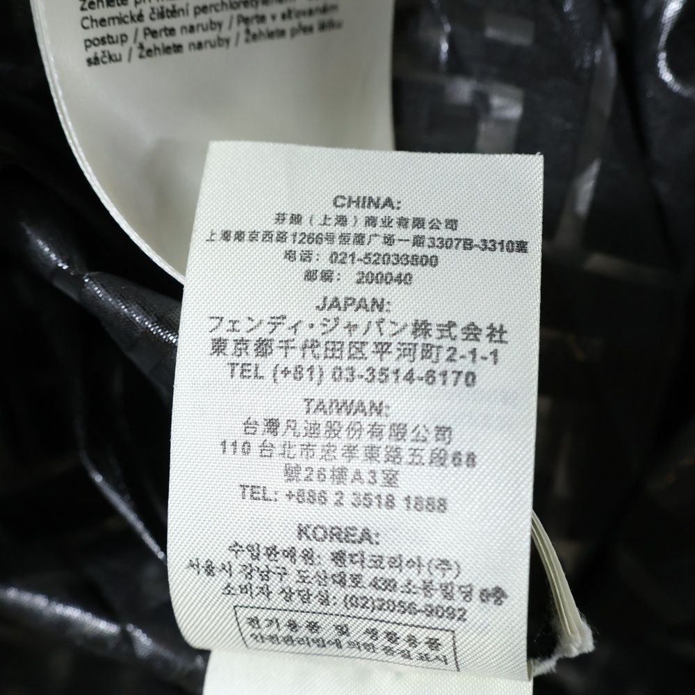 FENDI (フェンディ) ズッカ総柄プリント ホイル プリーツ ロング  