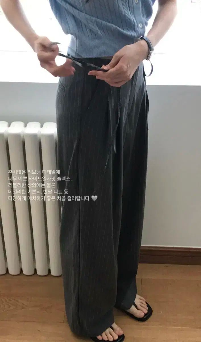 タグ ブルーアーカイブ ブルアカ m2u リボン ストライプ スラックス チャコール M