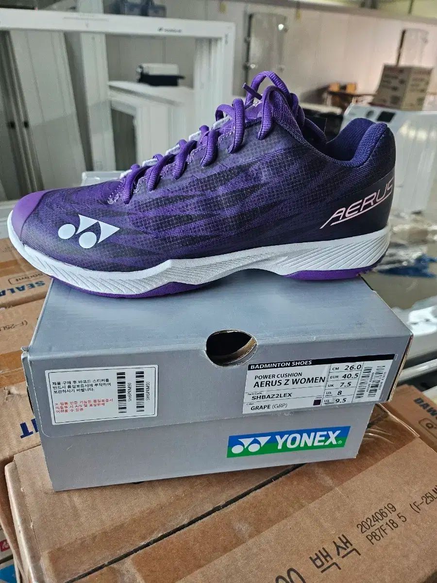 ヨネックス YONEX エアラス Z レディース バドミントンシューズ 260