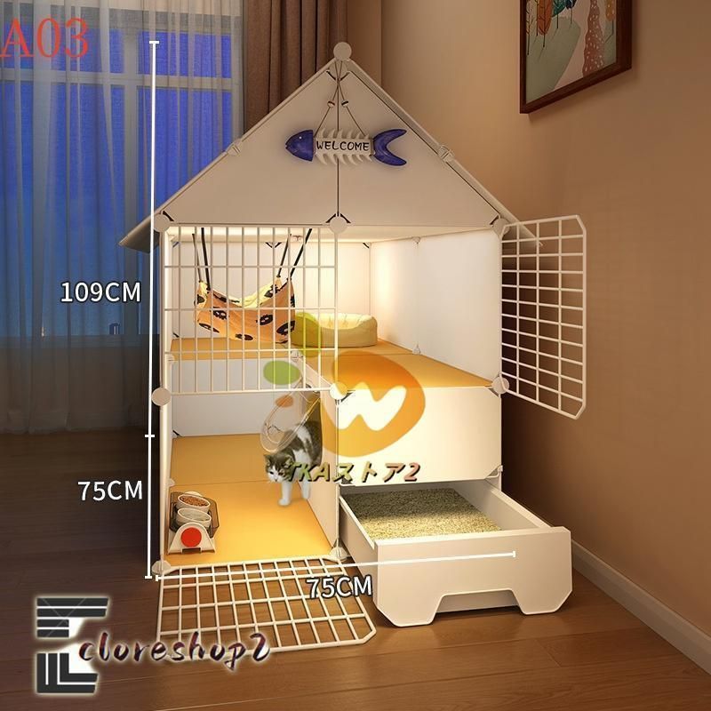 通気性フェンスパネル付き 猫ヴィラキャビネット
