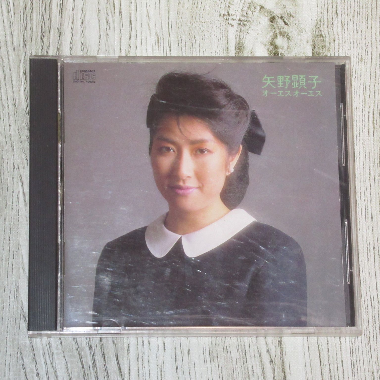 CD 38JC-101 3800円 矢野顕子 オーエスオーエス 帯なし - メルカリ