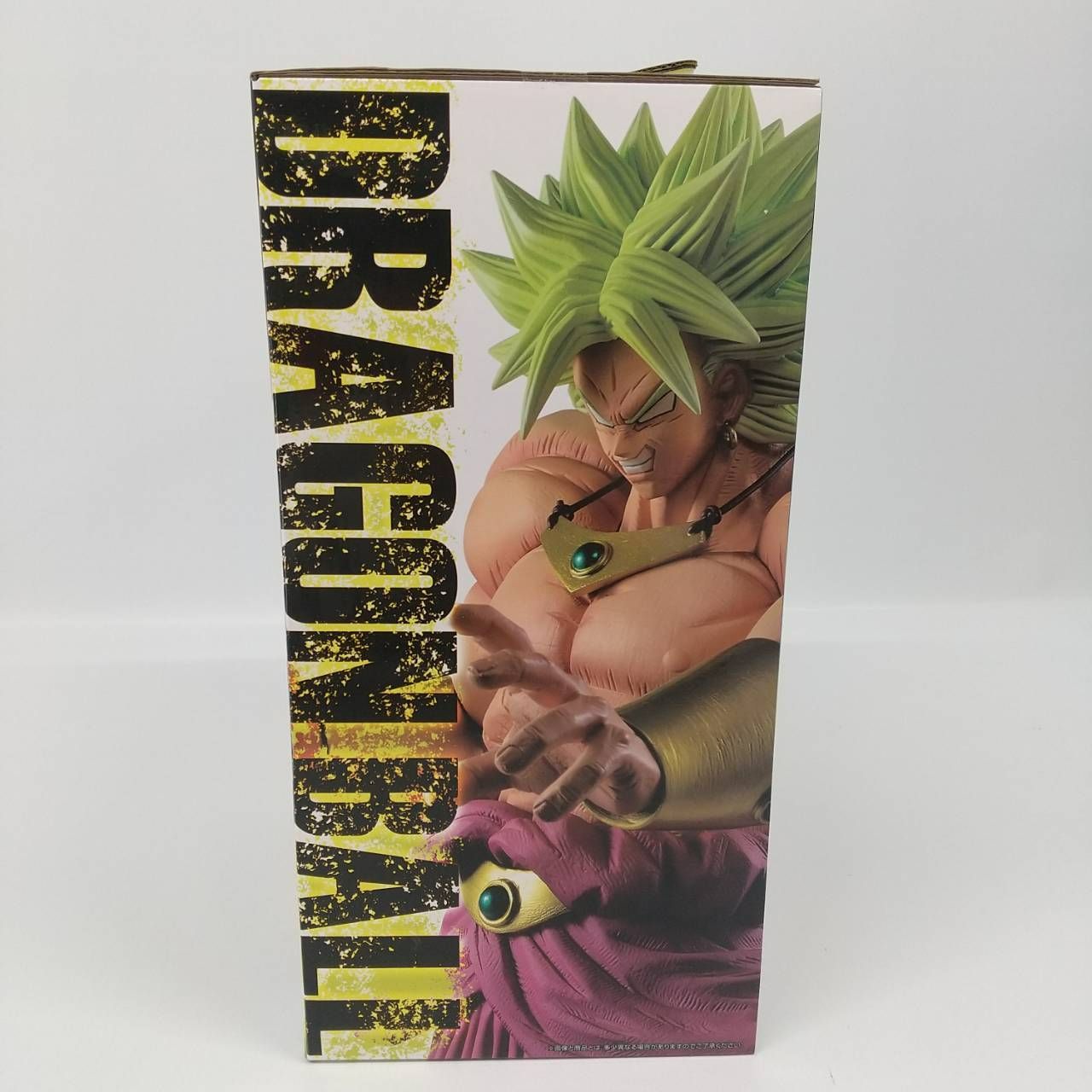 一番くじ ドラゴンボール D賞 伝説の超サイヤ人ブロリー