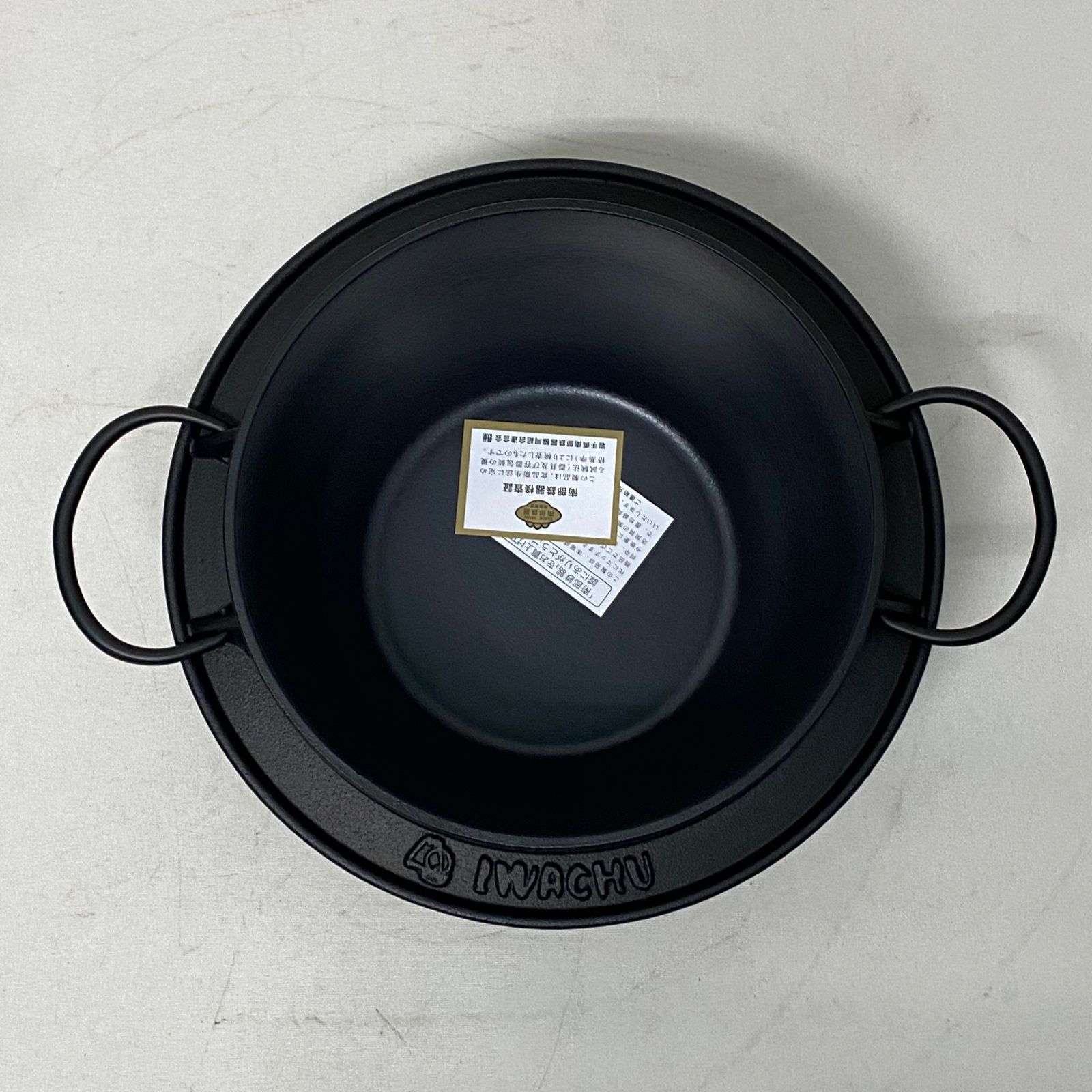 岩鋳 ごはん鍋 3合炊 21085 岩鋳 南部鉄器 ごはん鍋 3合炊 21085 (鍋) 価格比較 - 価格.com