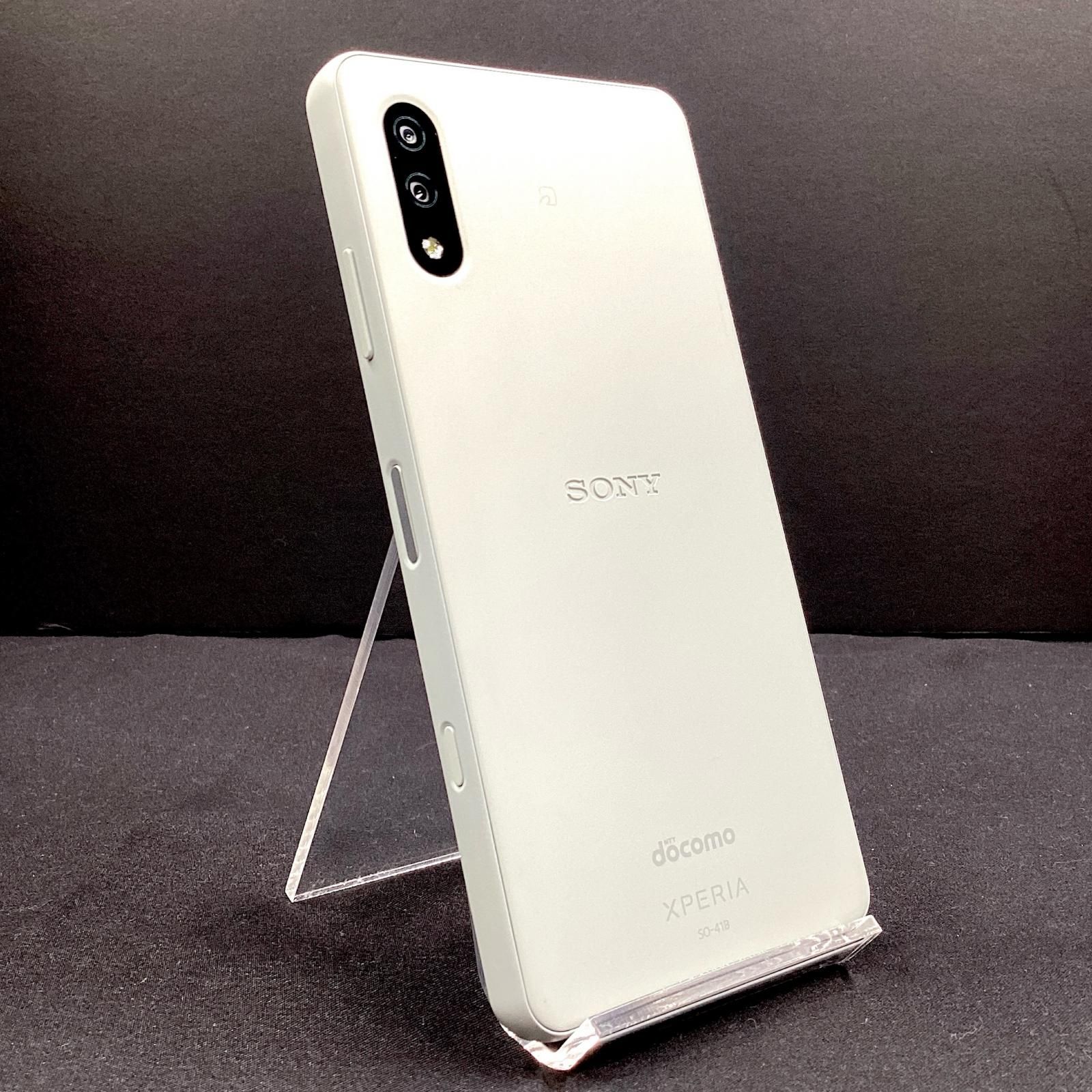 SONY Xperia Ace II SO-41B 心地好く ホワイト