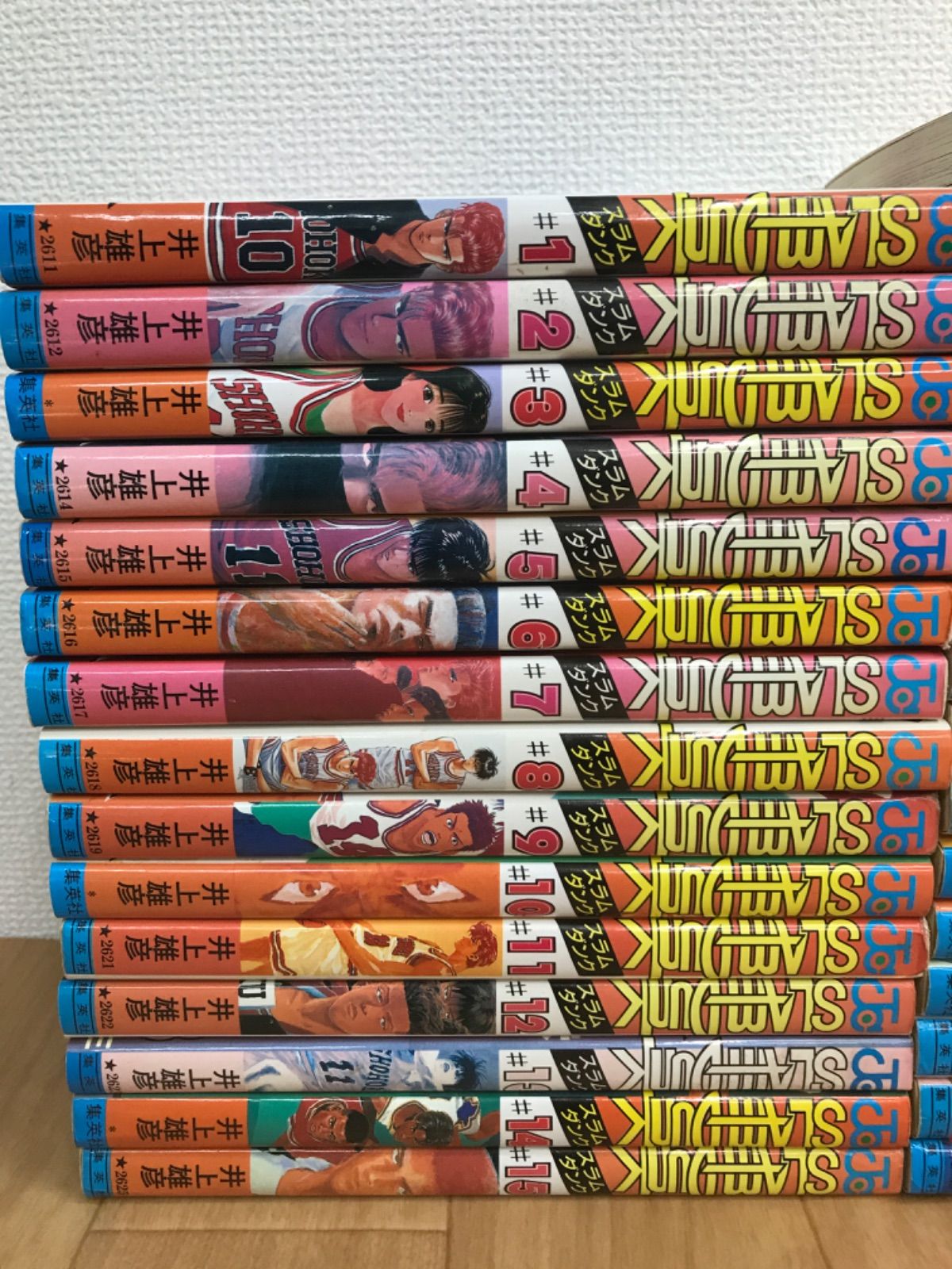 ☆②スラムダンク SLAM DUNK 1～31巻 全巻セット コミック全巻