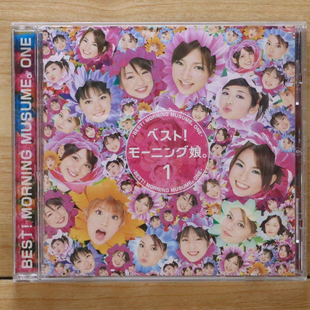 モーニング娘。出品している全ての関連商品 ニュース詳細｜ハロー！プロジェクト オフィシャルサイト