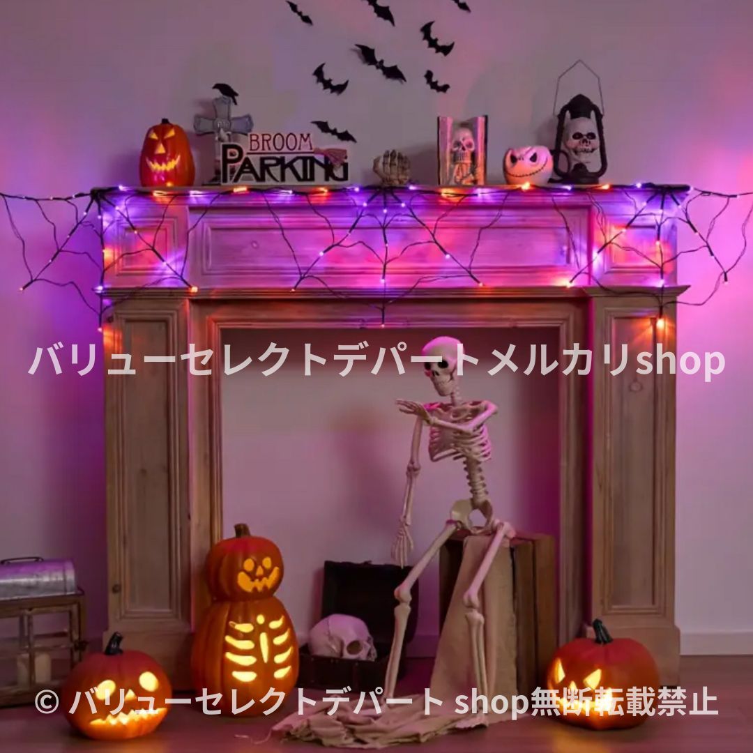 ランタン 屋外 ハロウィン イルミネーション ハロウィン