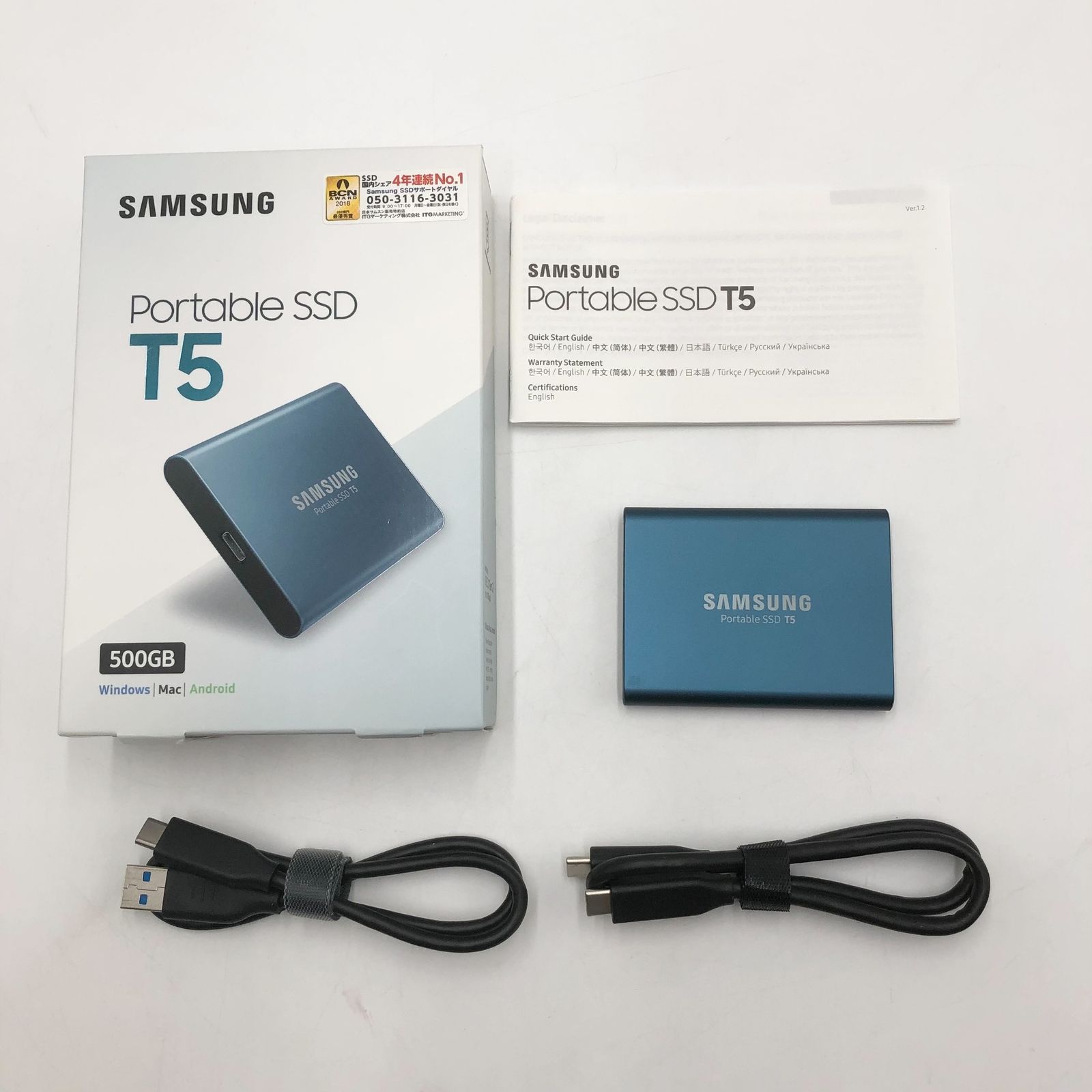 Samsung 外付けSSD T5 500GB USB3.1 Gen2対応 最新 【PlayStation4 