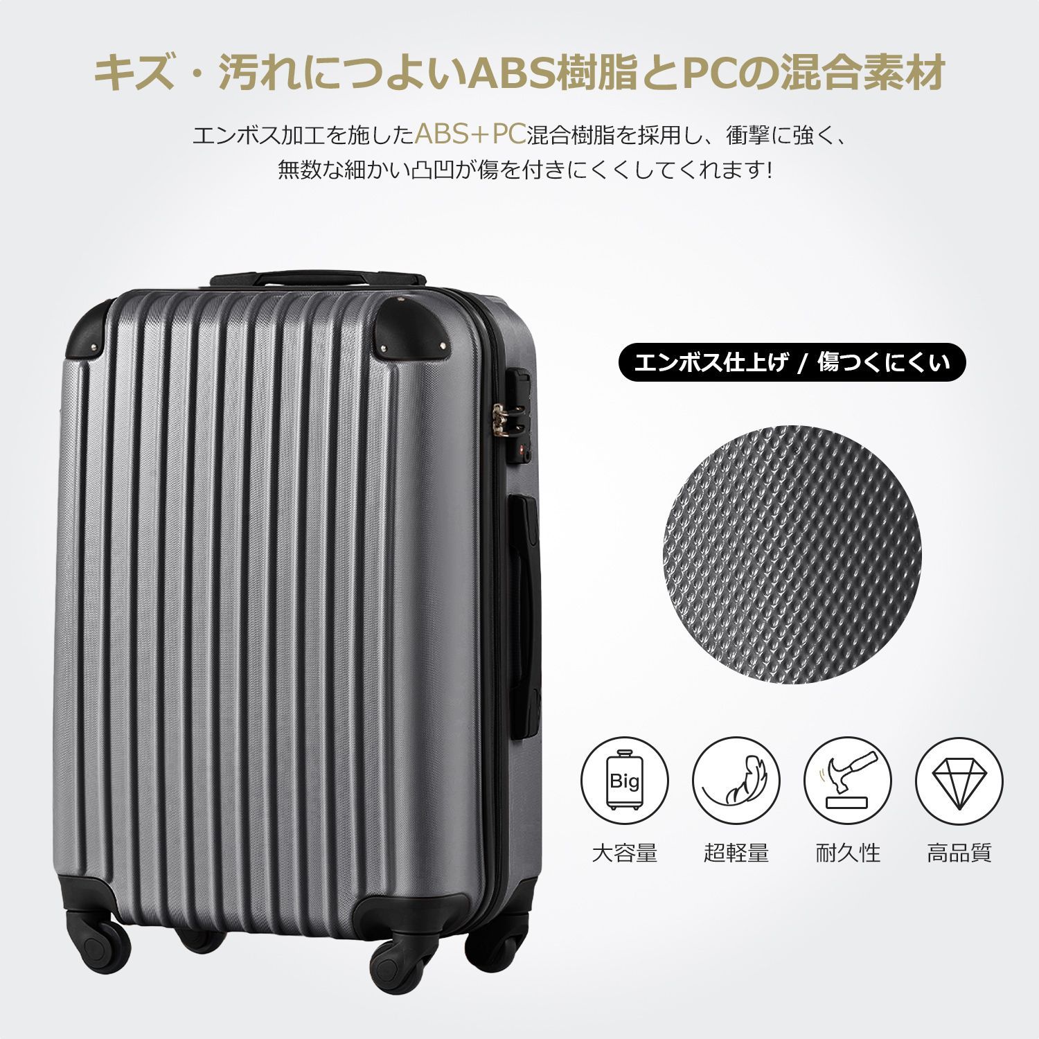 Mサイズ