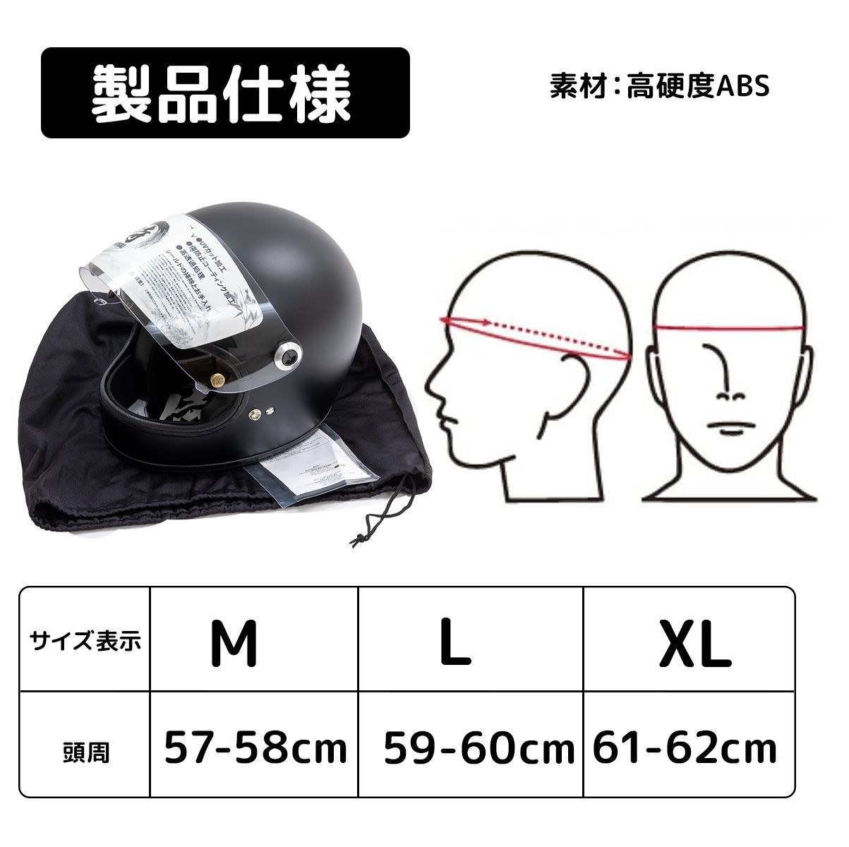 800→7 900円