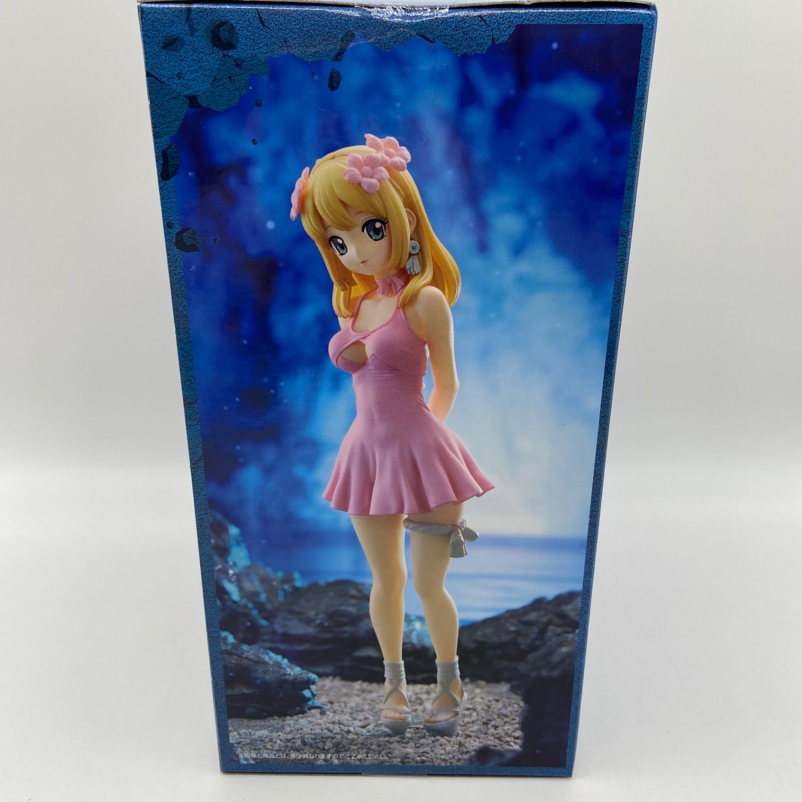 未開封 Dr.STONE ドクターストーン コハク フィギュアvol.2 プライズ