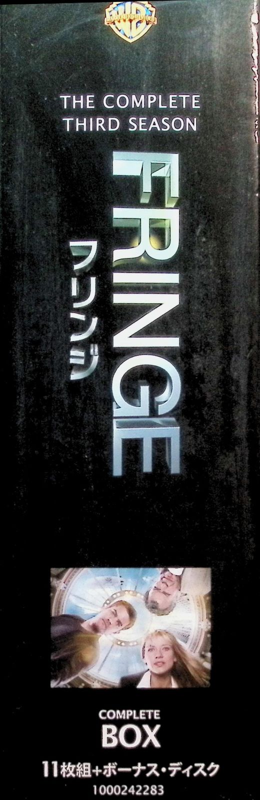 【即発送】 FRINGE フリンジ シーズン3コンプリートBOX DVD 12枚 918a-d+-nGL._UF894,1000_QL80_.jpg