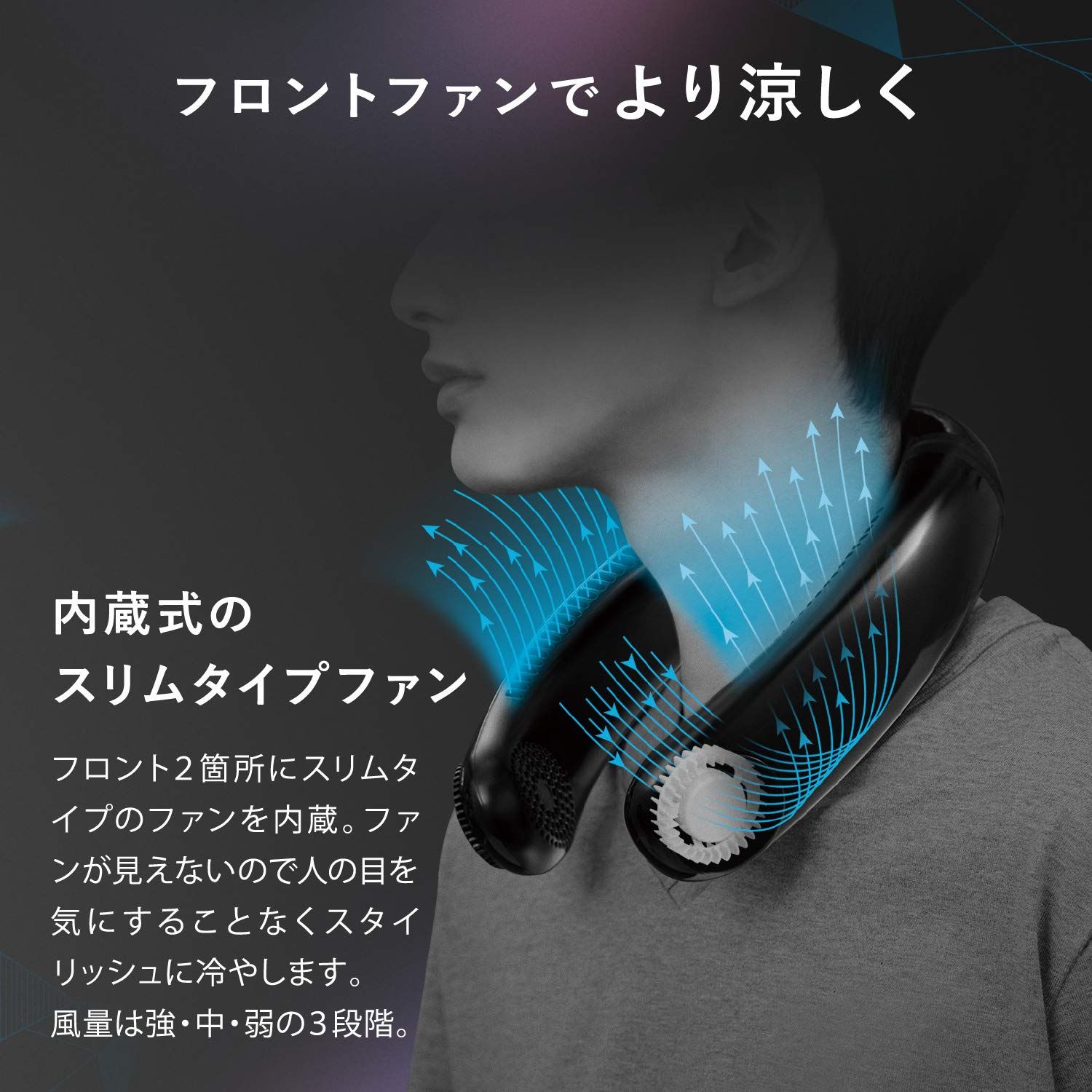 ATEX モノルルド