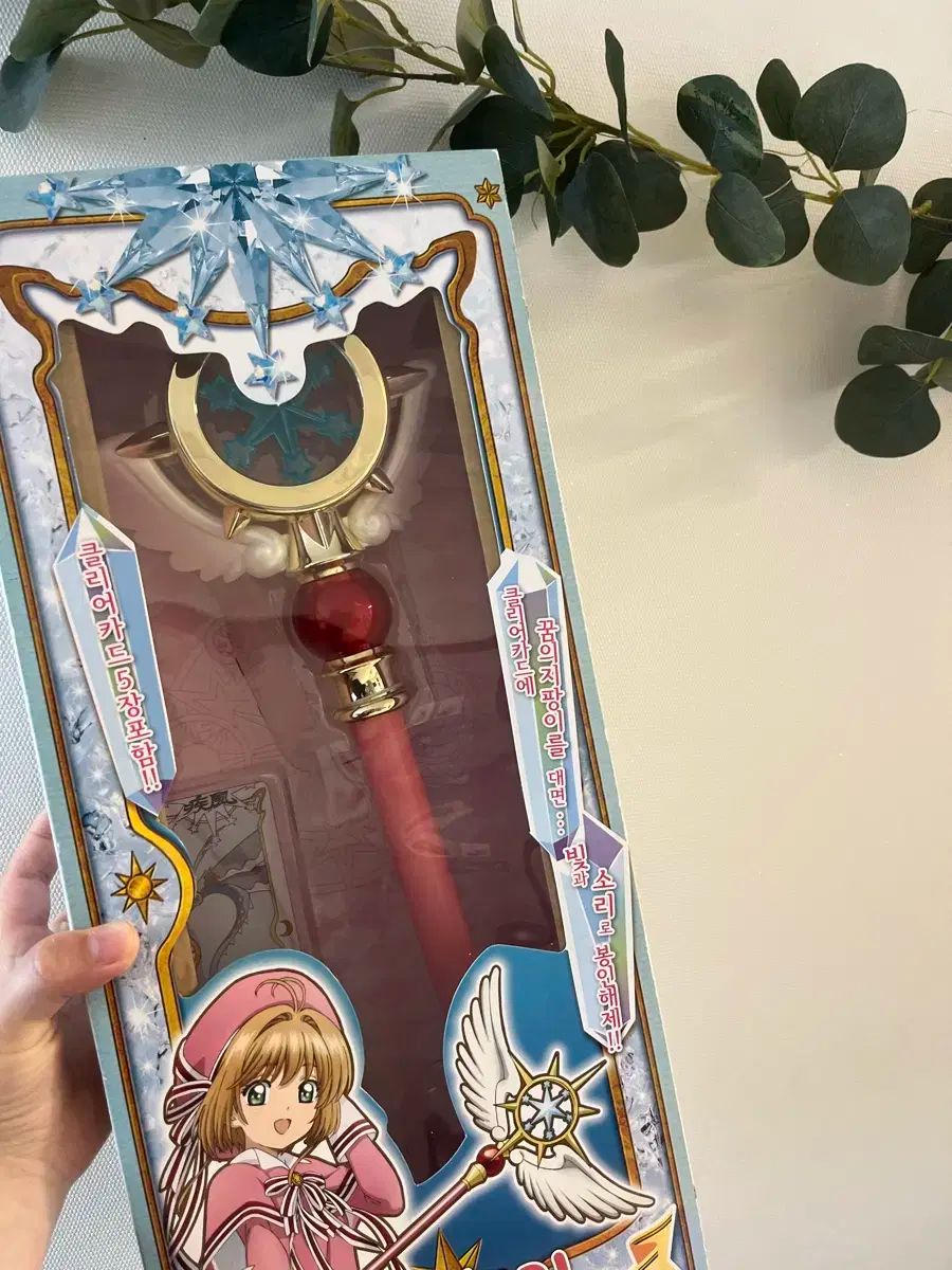 ドリーム
