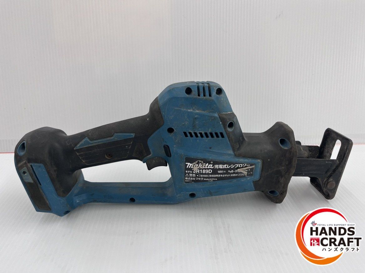 マキタ makita 18V 充電式レシプロソー JR189D 本体のみ 品