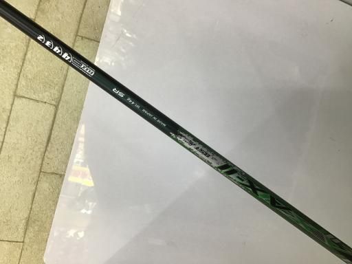 ダンロップ XXIO 2025 eks 10.5° ドライバー DR Miyazaki AX-2 DR フレックスSR メンズ 男性用 右利き 右用 Dランク ゴルフクラブ WHITEMONARCHHOTEL_COM