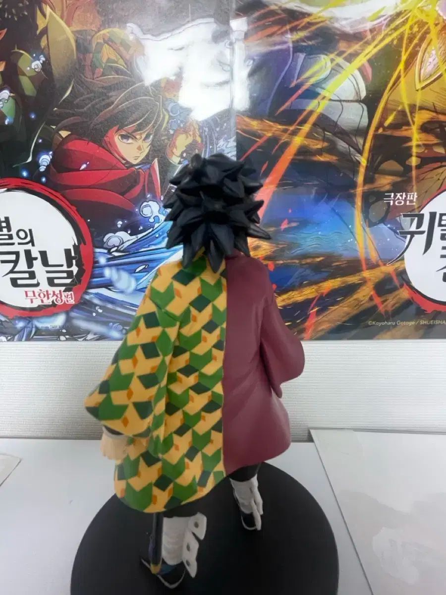 BUZZmod 鬼滅の刃 冨岡義勇 鬼滅の刃 富岡義勇 フィギュア 最安 中古