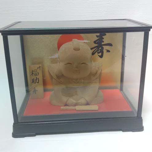 福助