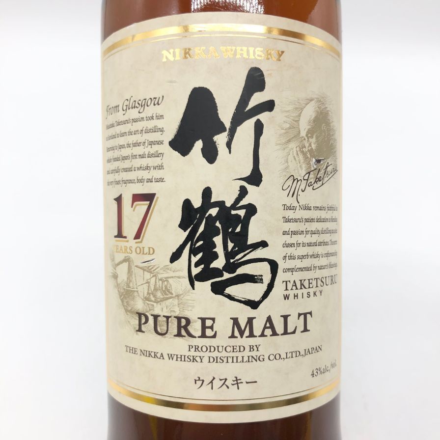 ニッカウヰスキー 竹鶴17年ピュアモルト 700ml 旧ボトル竹鶴17年 ピュア