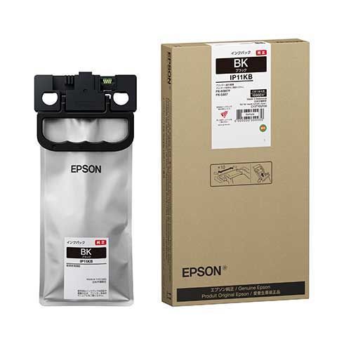 インクパック ブラック Lサイズ ＥＰＳＯＮ
