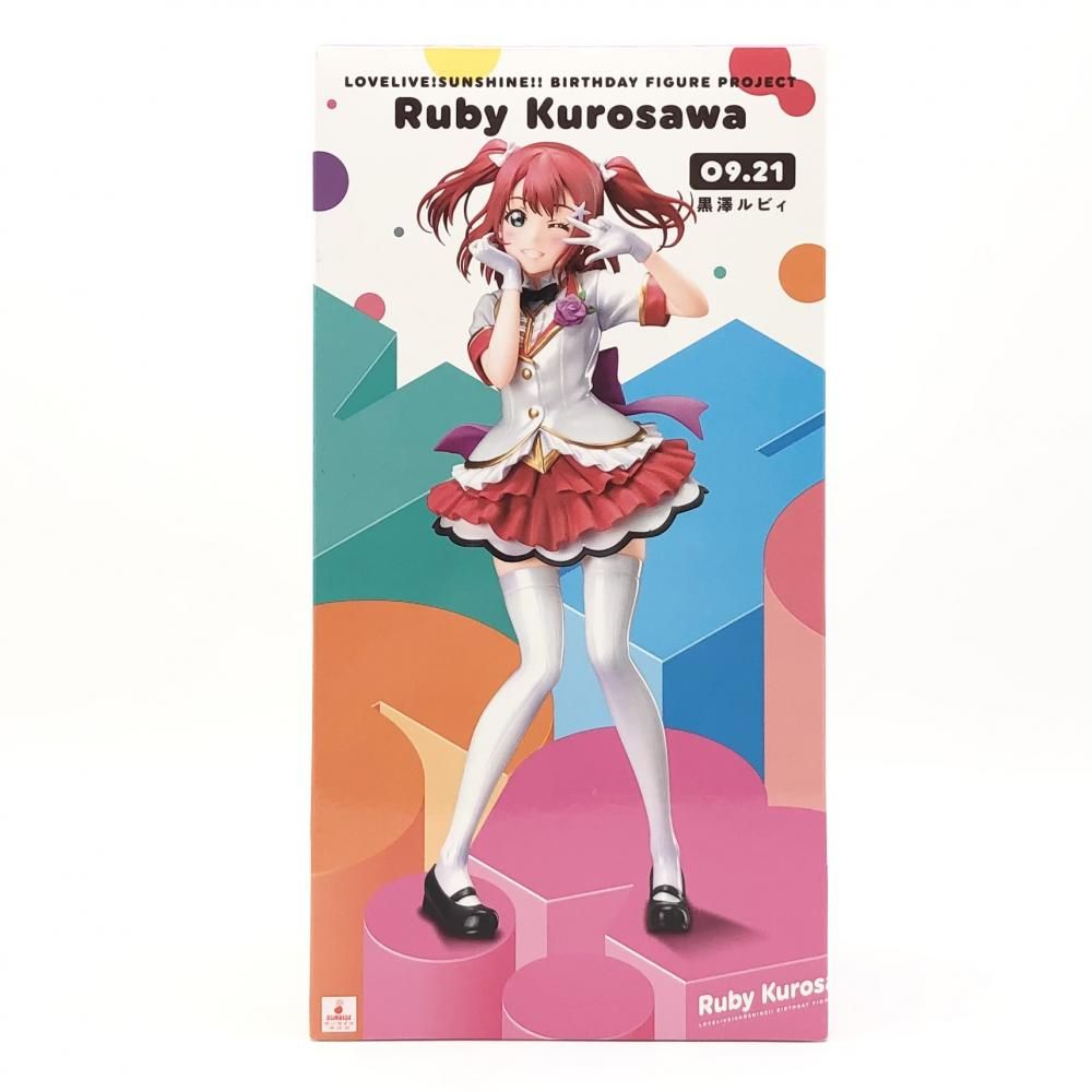中古】開封 KADOKAWA ﾗﾌﾞﾗｲﾌﾞ!ｻﾝｼｬｲﾝ!! KDcolle 1/8 Birthday
