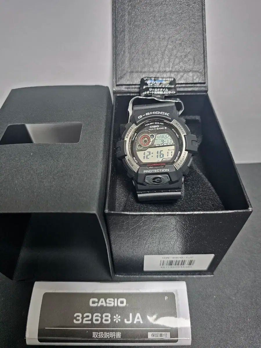 G-SHOCK ジーショック アースマン GW ー 8900 1JF