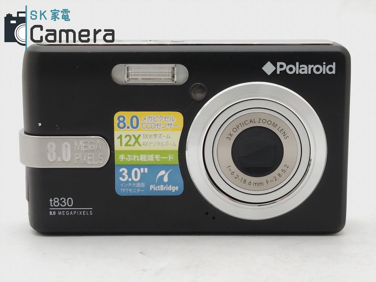 Polaroid t830 デジカメccd 8.0メガピクセル電池付き