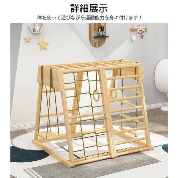 滑り台 キッズパーク