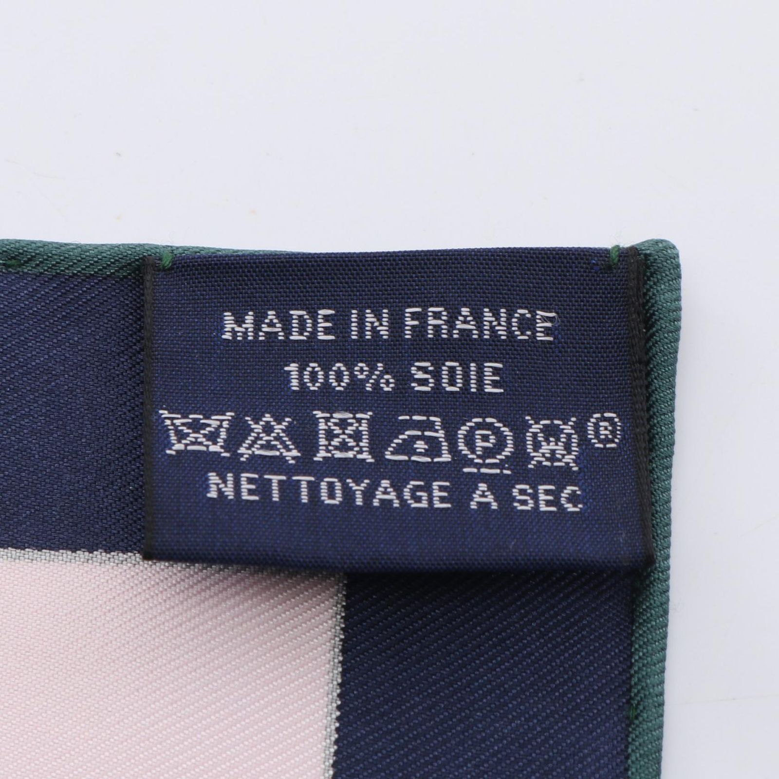 ガヴロッシュ Les