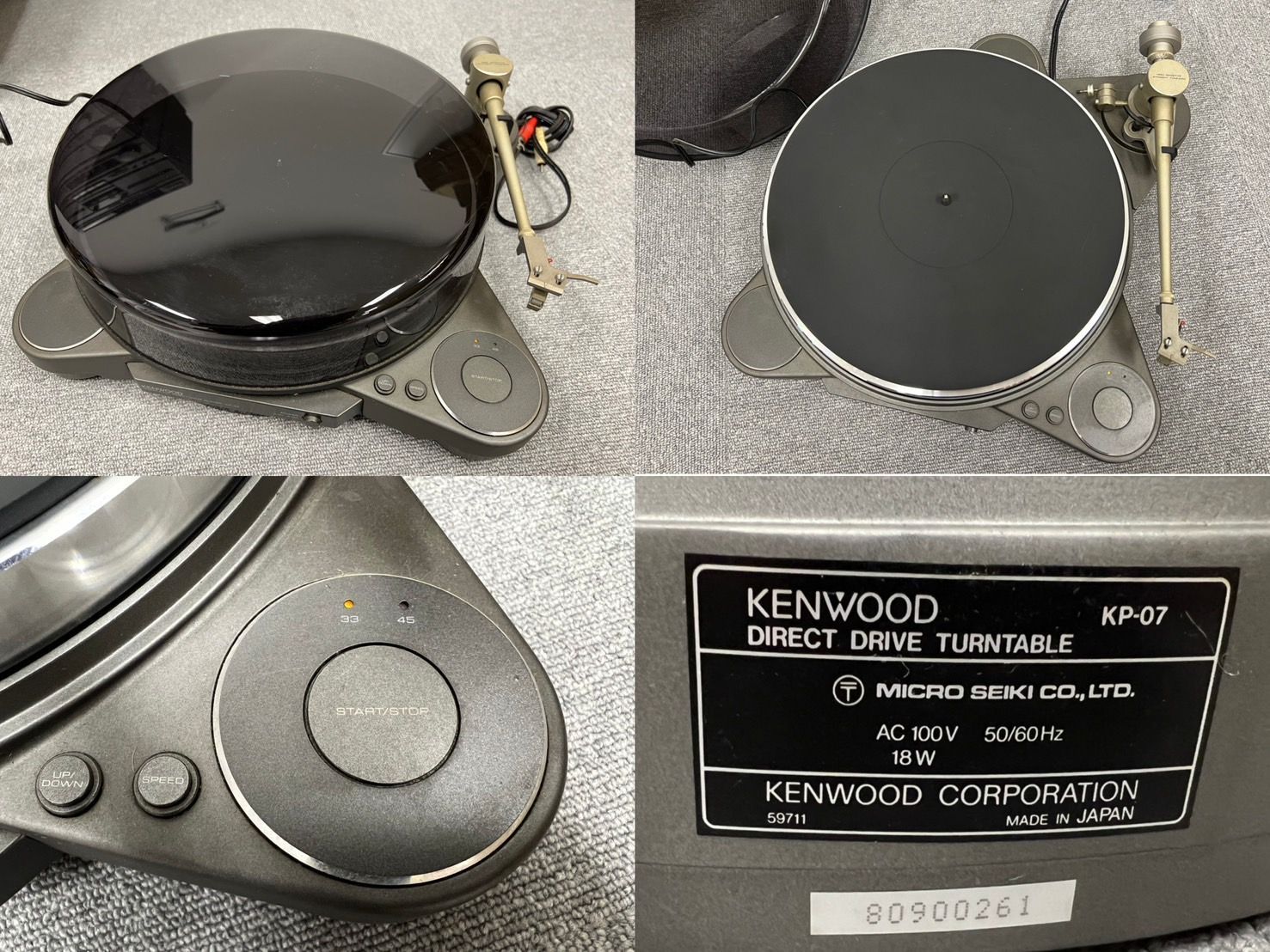 CH U806-CH3-1082 KENWOOD ケンウッド システムコンポ一式 DP-07 KX-07 KT-07 DA-07 KP-07  ※通電確認済 - メルカリ