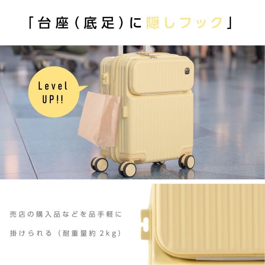 選ぶ フロントオープン