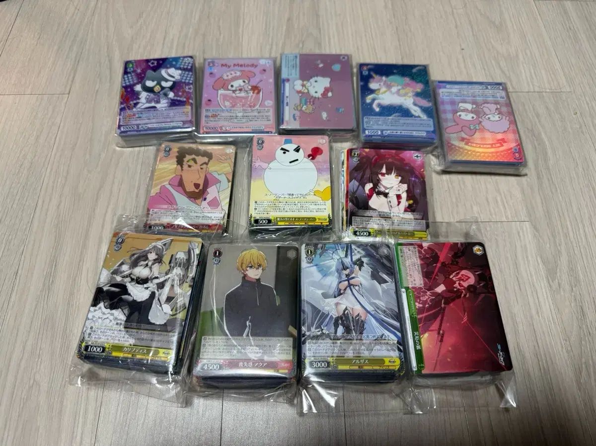 ヴァイスまとめ売り ヴァイスシュワルツ まとめ売り 出品 ヴァイスシュヴァルツ