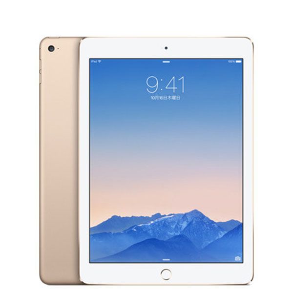 中古】 iPad Air2 Wi-Fi+Cellular 16GB ゴールド A1567 2014年 本体 