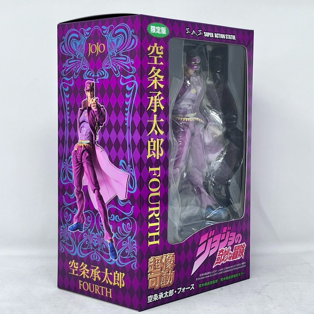 ジョジョの奇妙な冒険 Mometria 空条承太郎 DIO 20個 ジョジョの奇妙