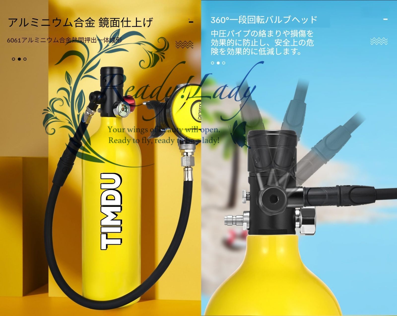 シリコーン製 緊急給気･水中自由呼吸装置