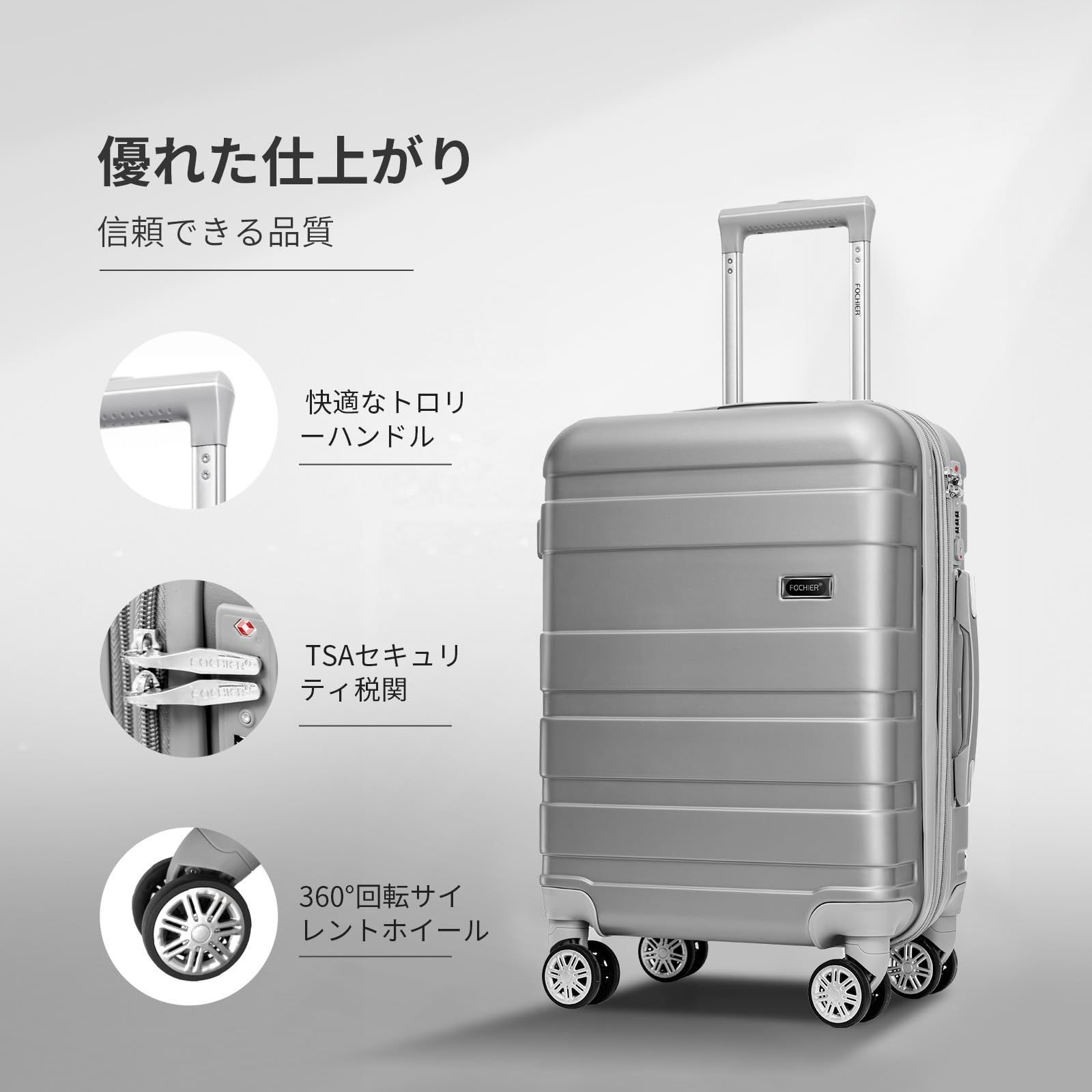 数量限定】Mサイズ/4～7泊(41L (20Inch 出張 ビジネス 旅行 ファスナー