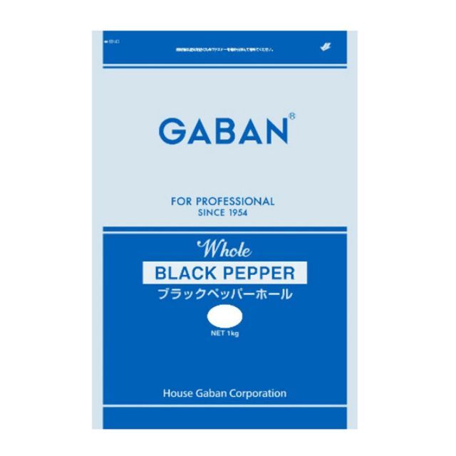 中尾哲彰】 春銀河 水色の陶器皿 ボール