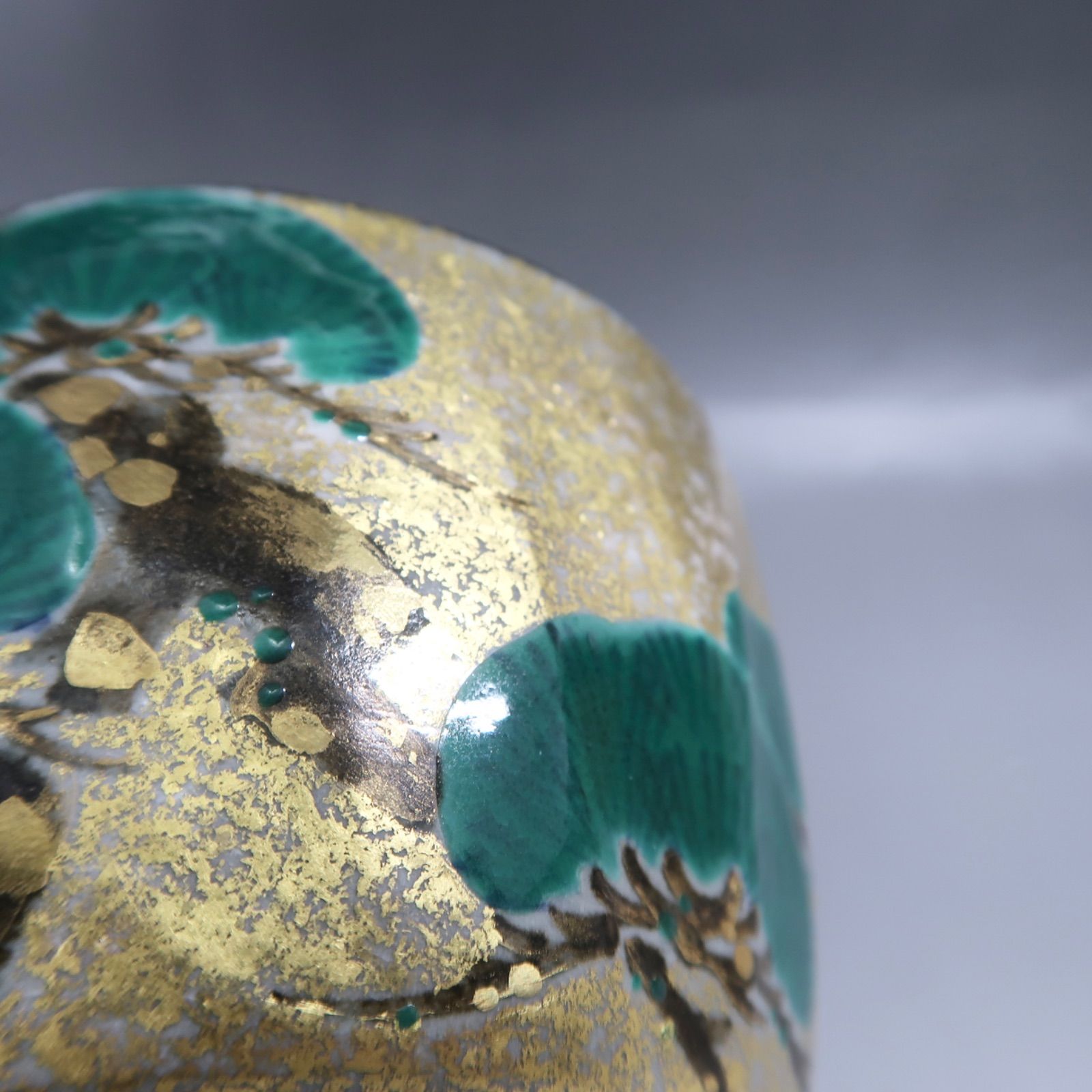 逢絢亭】茶道具 茶碗 九谷焼 梅の図 矢口永寿 共箱入り