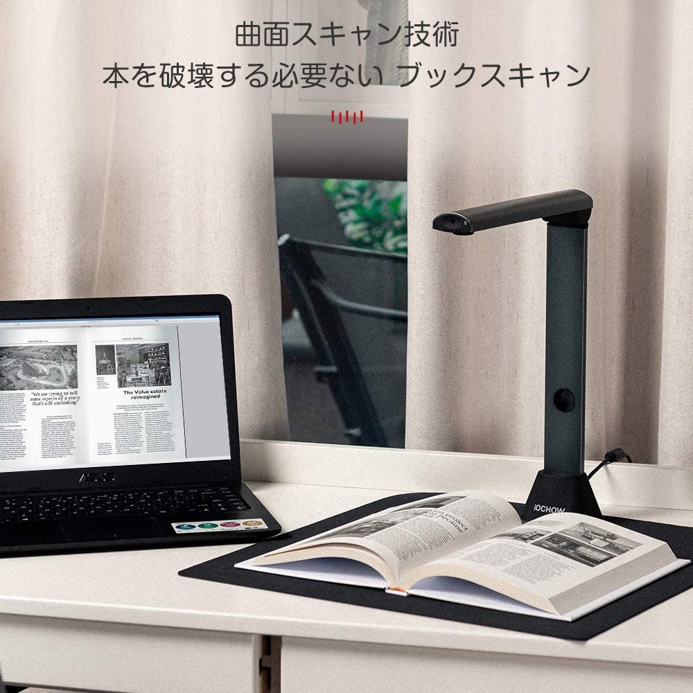 多言語OCR機能 USB書画カメラ